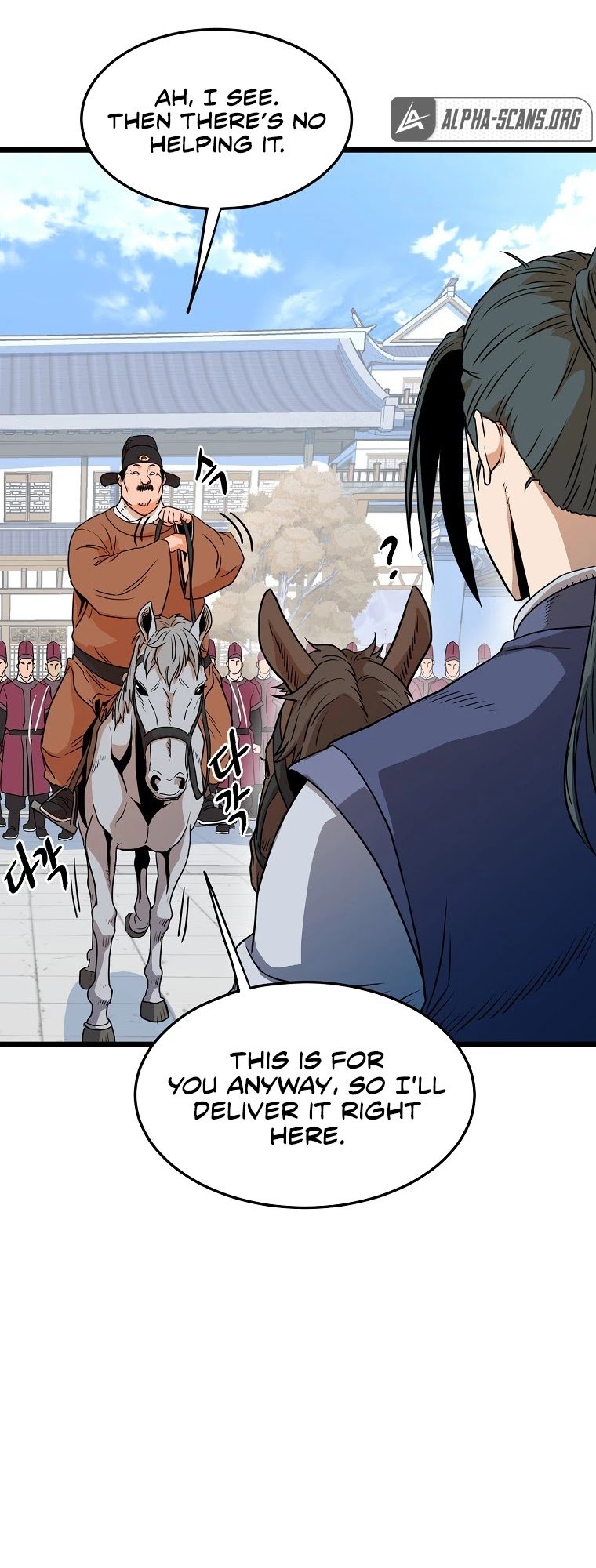 Page 49 of Chapter 90