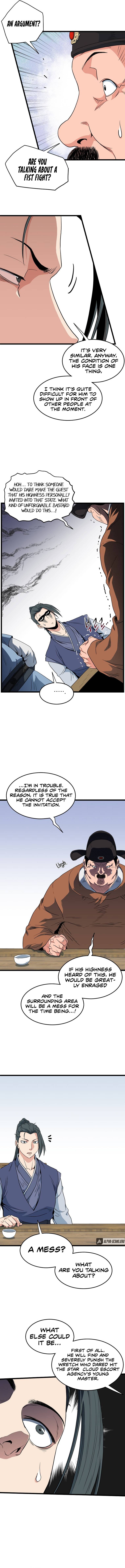 Page 6 of Chapter 94