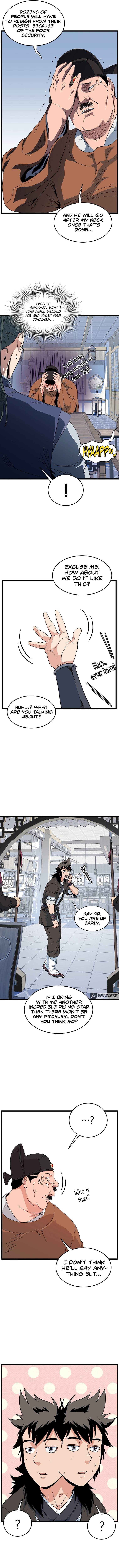 Page 7 of Chapter 94