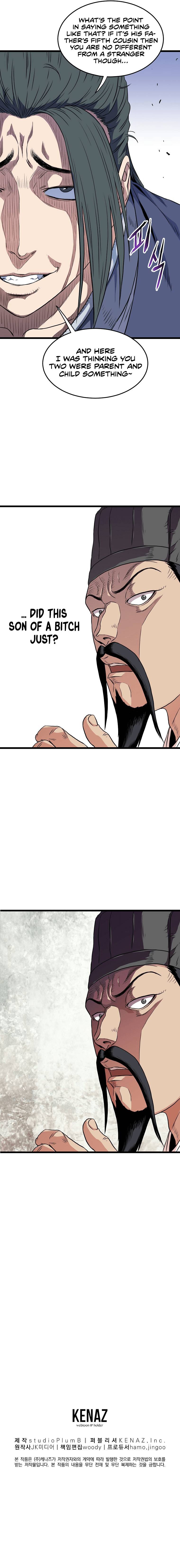 Page 14 of Chapter 95