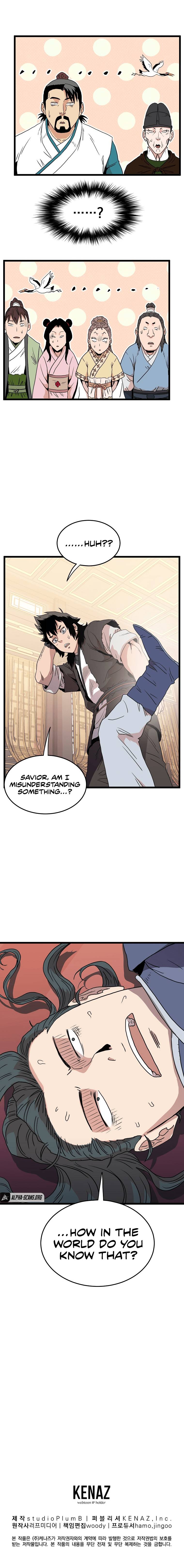 Page 15 of Chapter 96