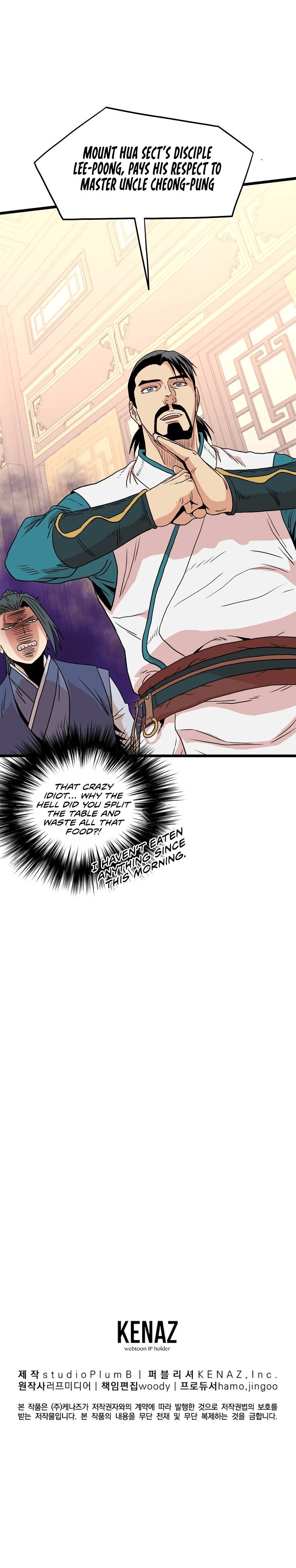 Page 12 of Chapter 97