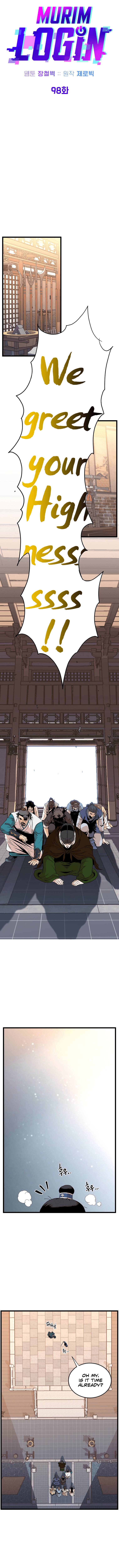 Page 9 of Chapter 98