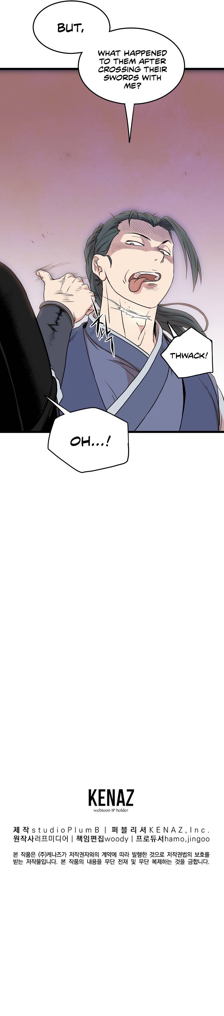 Page 15 of Chapter 98