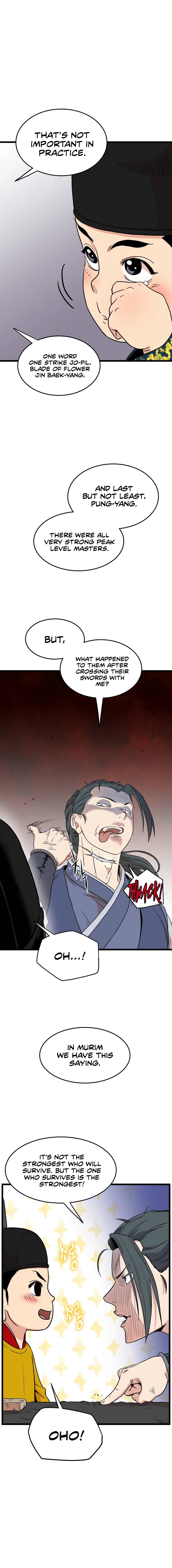 Page 2 of Chapter 99