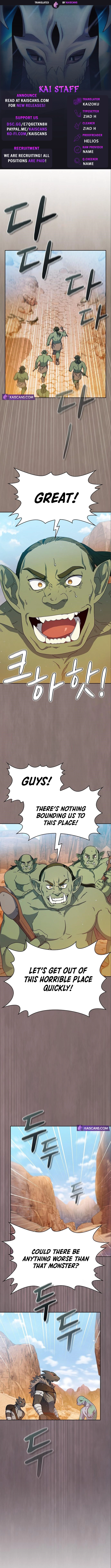 Page 1 of Chapter 11