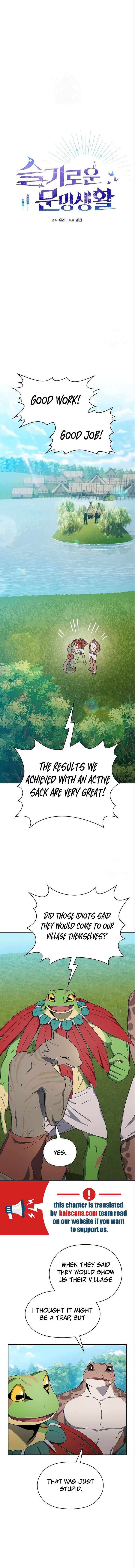 Page 1 of Chapter 18