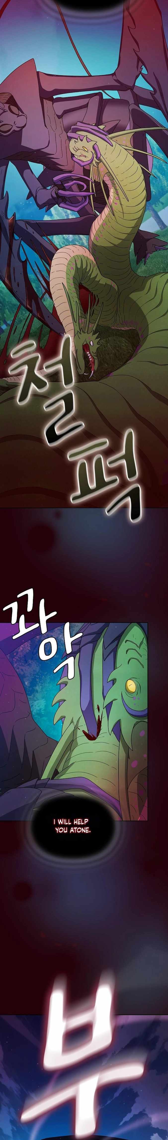 Page 12 of Chapter 21