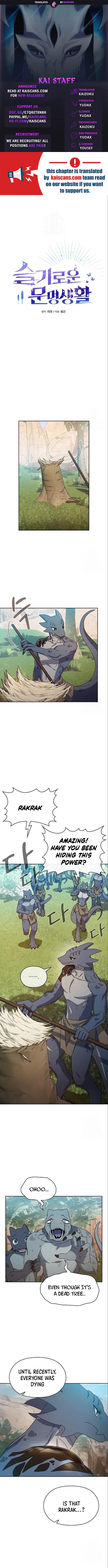 Page 1 of Chapter 5