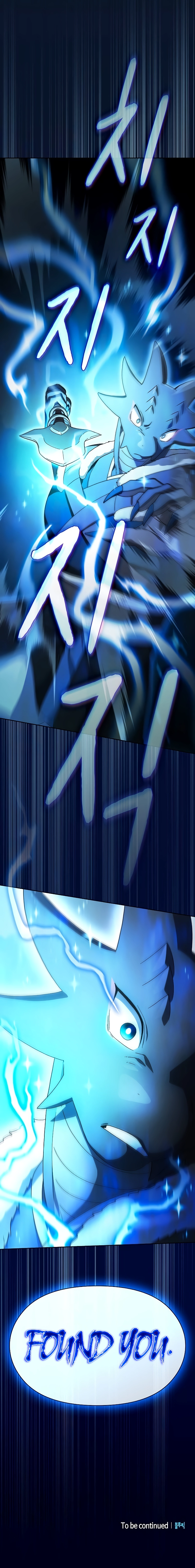 Page 15 of Chapter 53