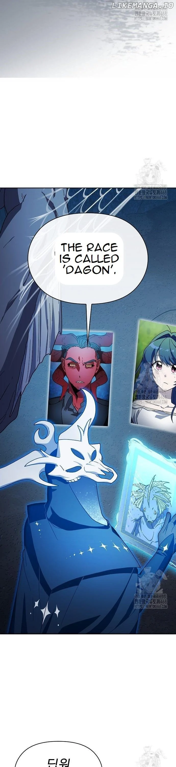Page 23 of Chapter 80