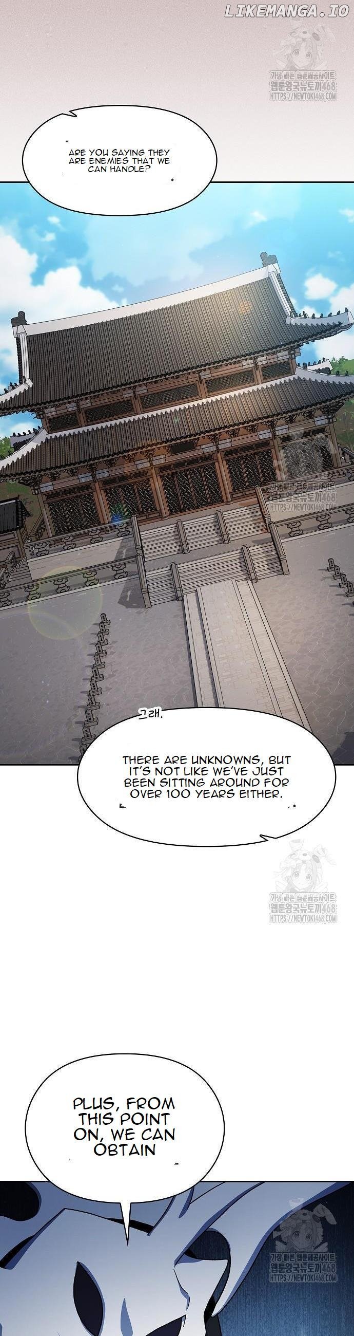 Page 7 of Chapter 81