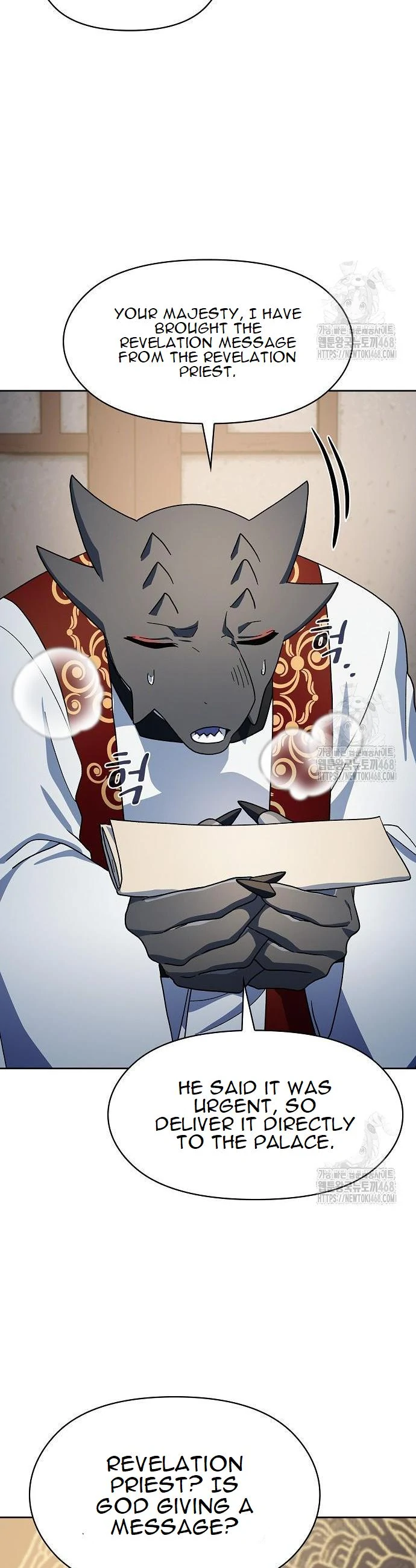 Page 19 of Chapter 81