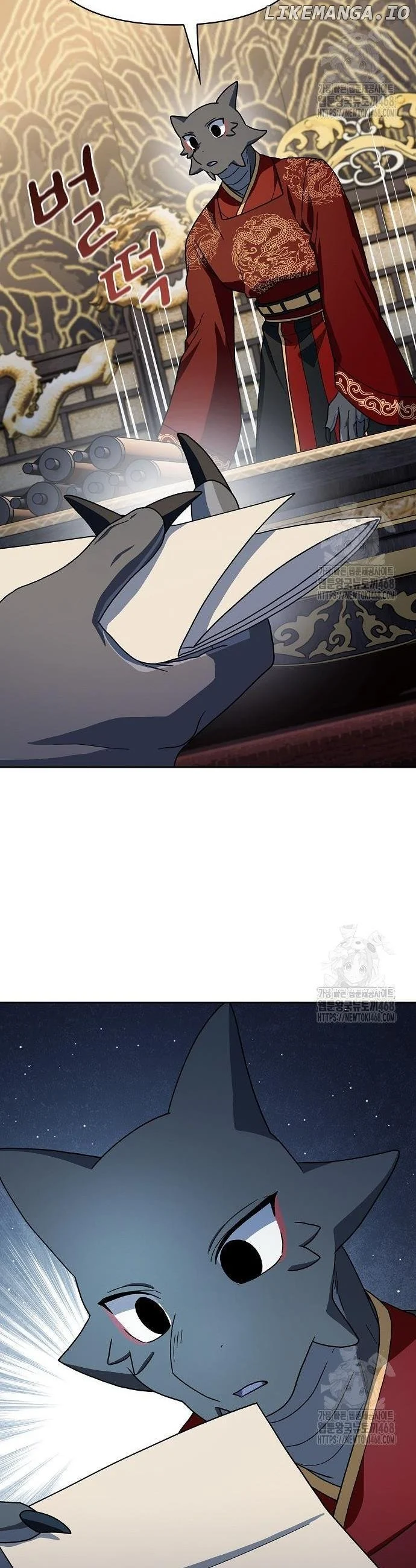 Page 20 of Chapter 81