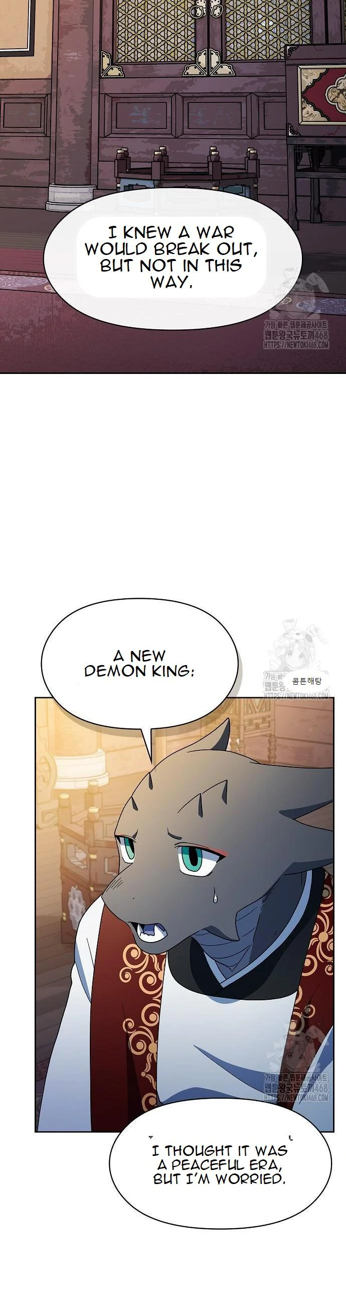 Page 25 of Chapter 81