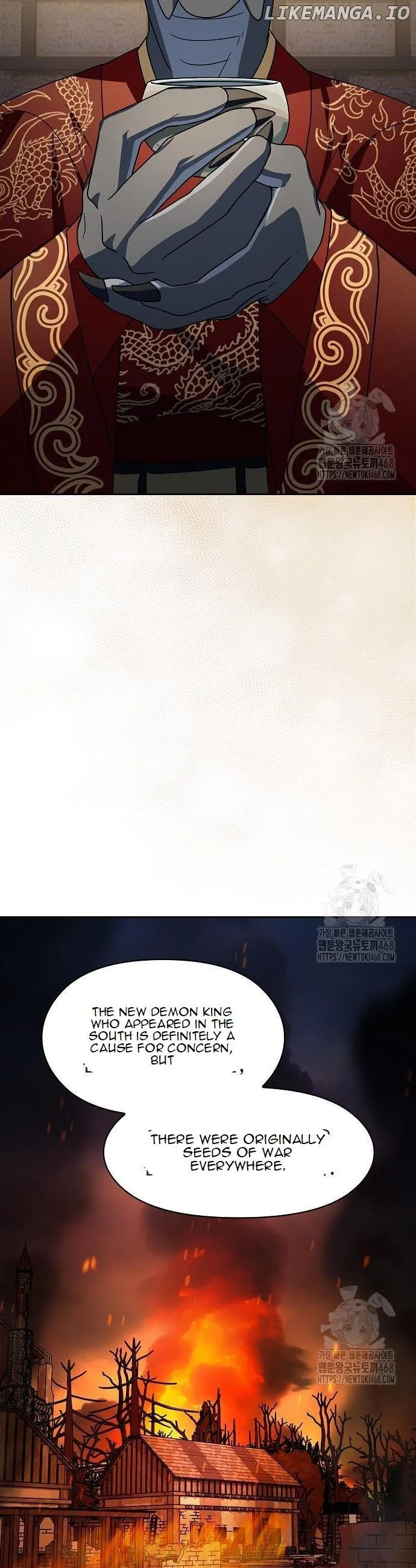 Page 29 of Chapter 81