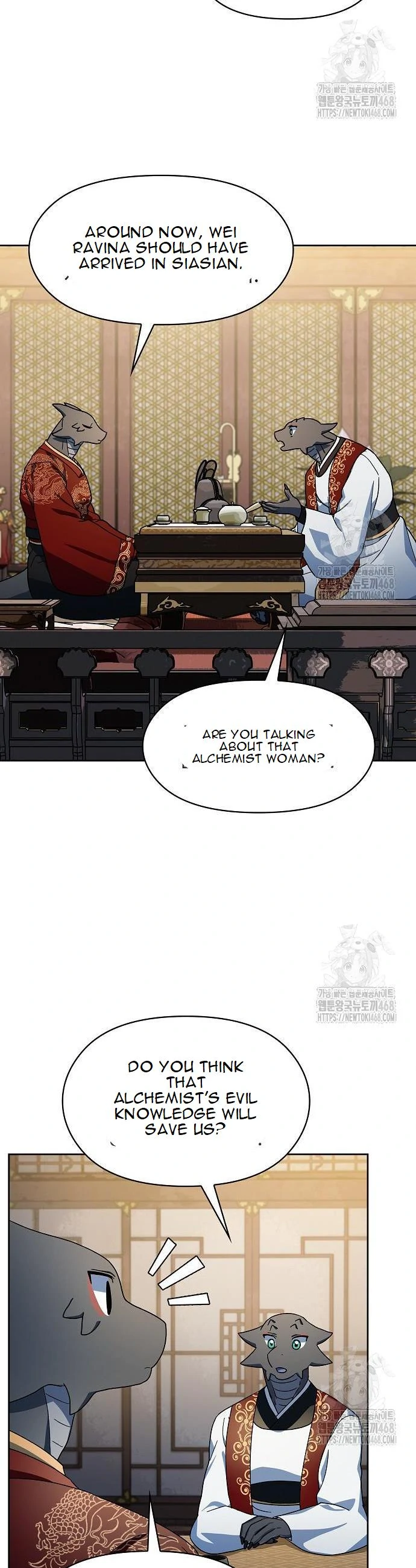 Page 35 of Chapter 81