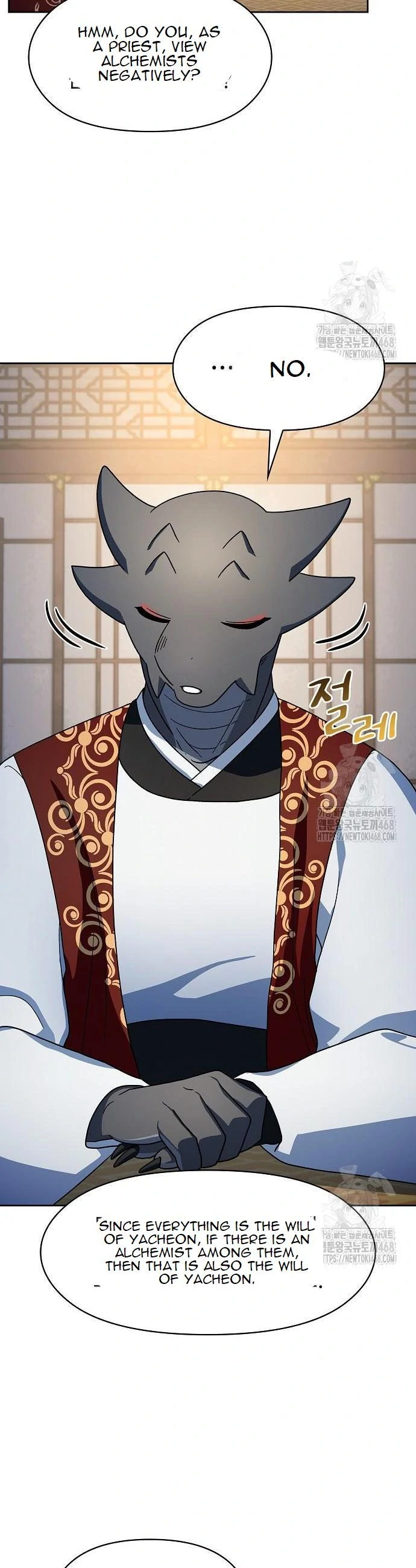 Page 36 of Chapter 81