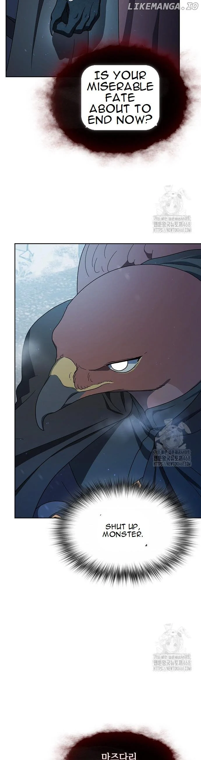 Page 44 of Chapter 81