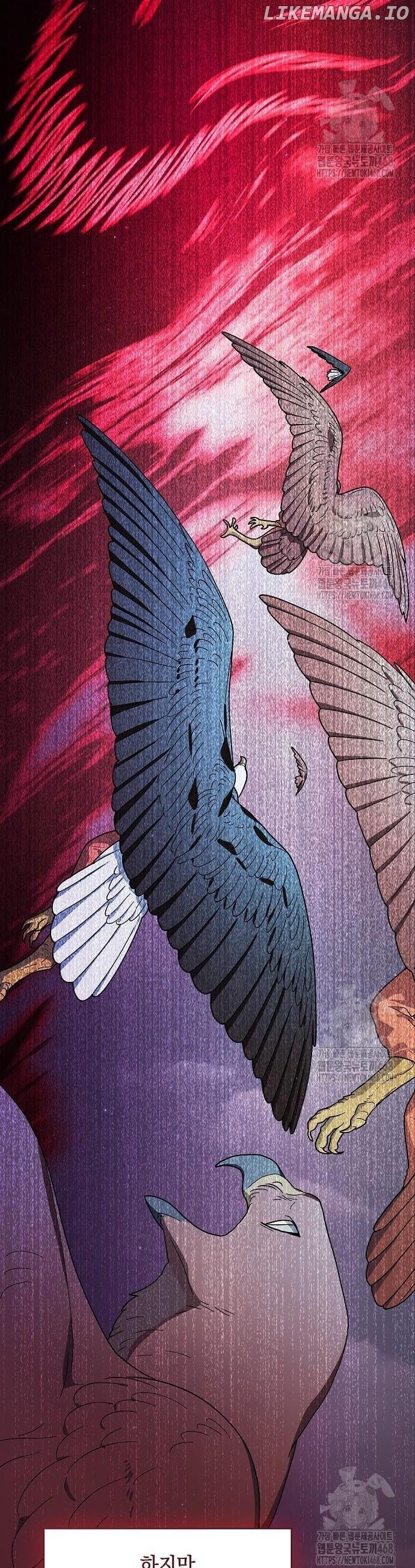 Page 54 of Chapter 81