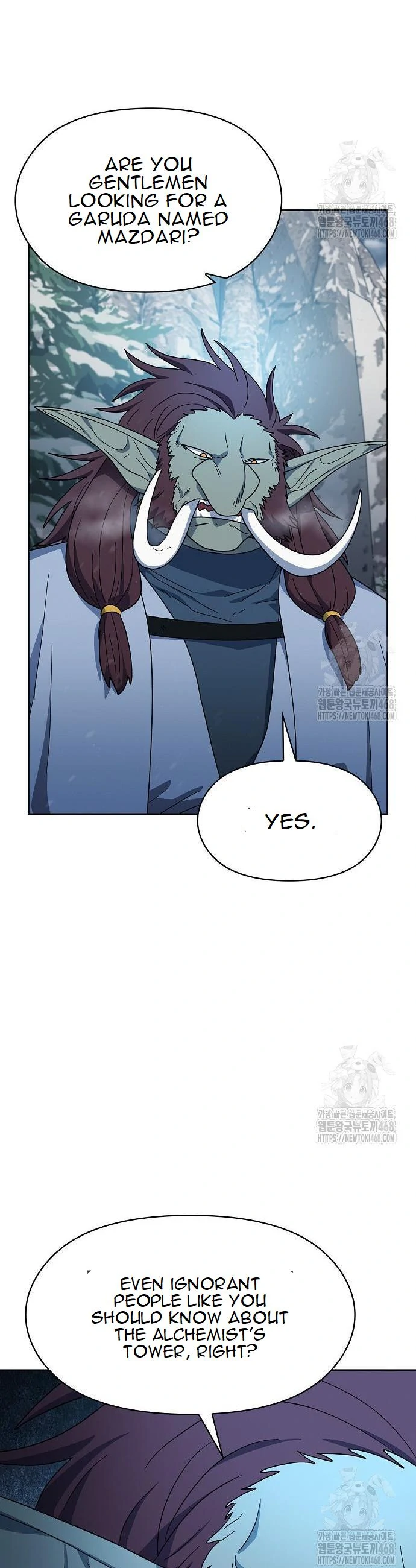 Page 13 of Chapter 82
