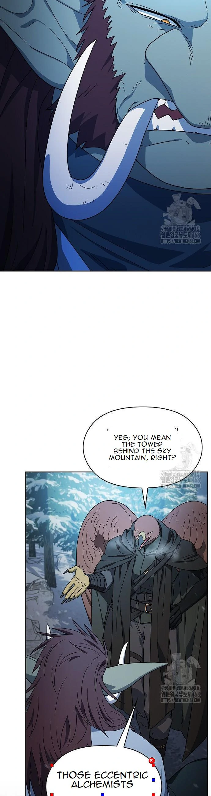 Page 14 of Chapter 82