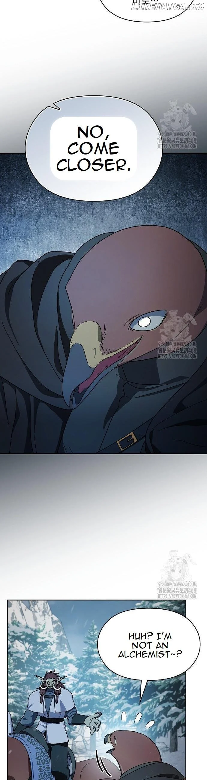 Page 17 of Chapter 82
