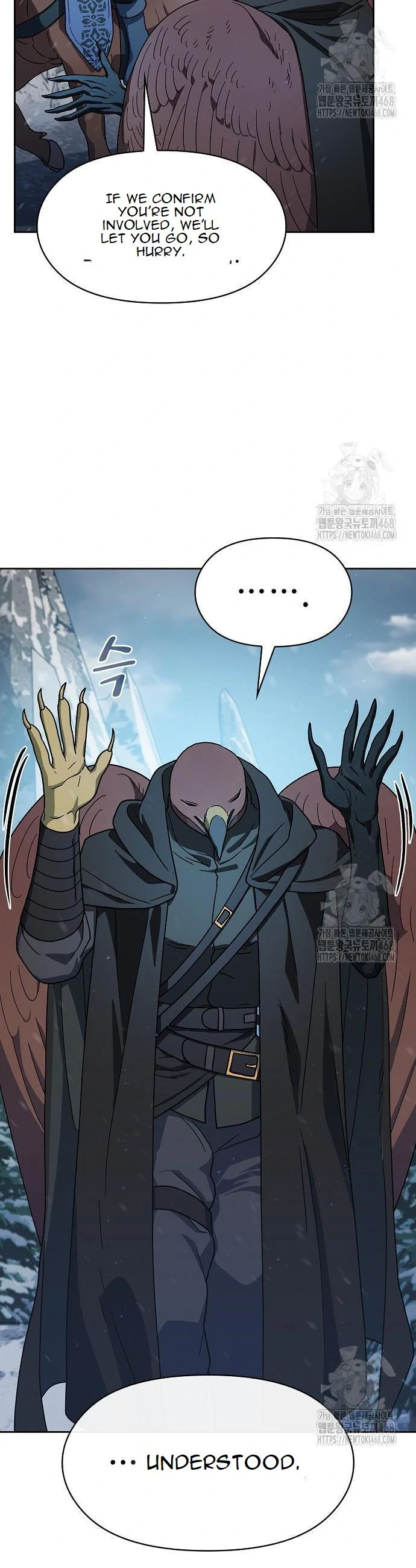 Page 18 of Chapter 82