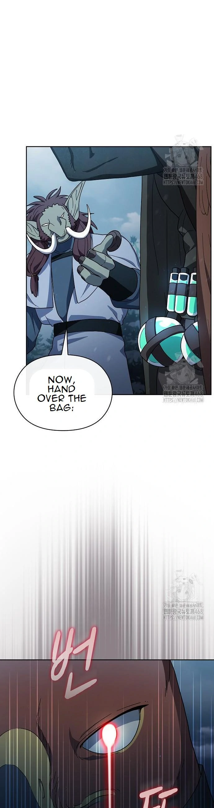 Page 19 of Chapter 82
