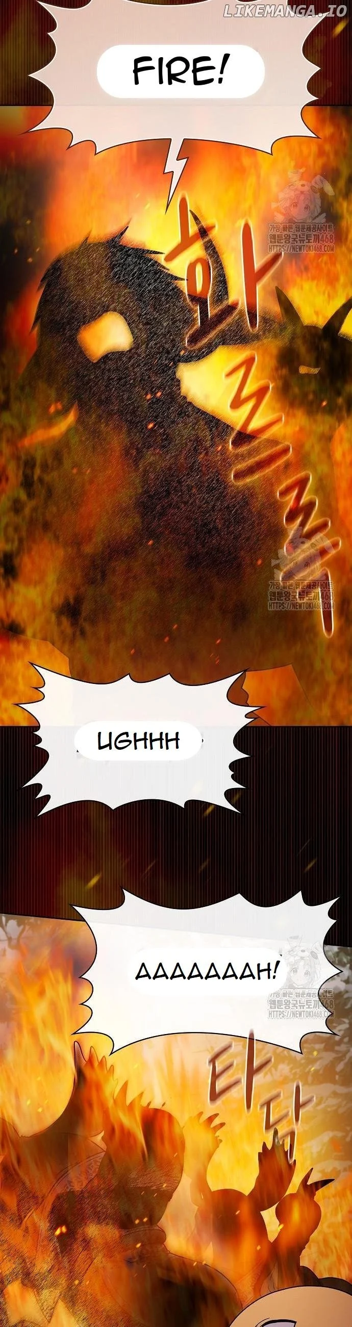 Page 32 of Chapter 82