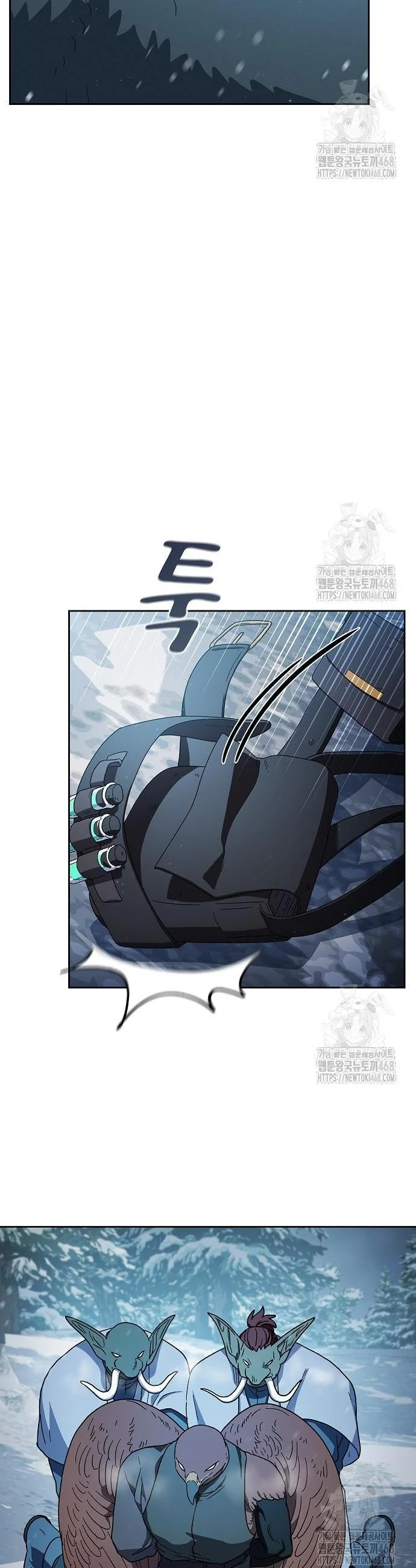 Page 39 of Chapter 82