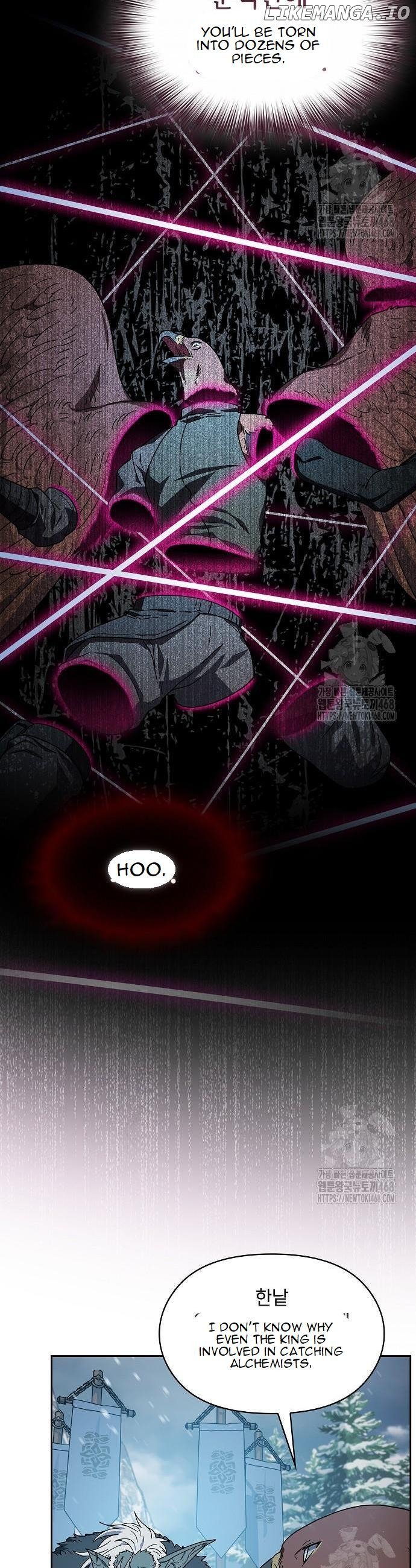 Page 45 of Chapter 82
