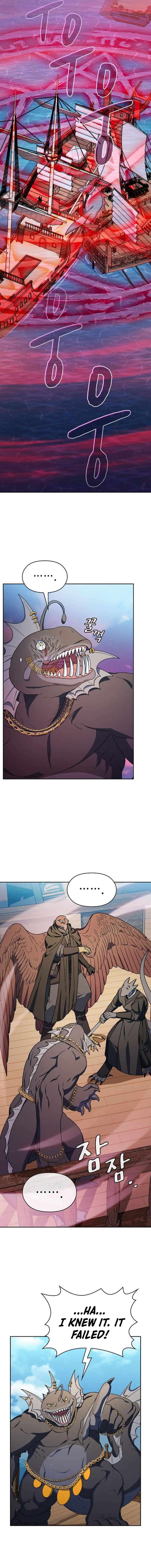 Page 7 of Chapter 91