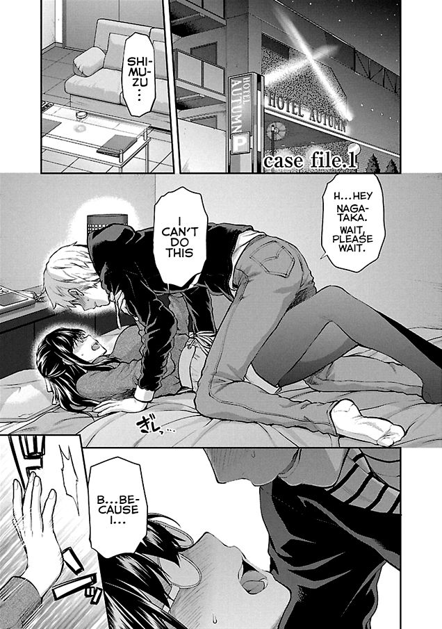Page 3 of Chapter 1