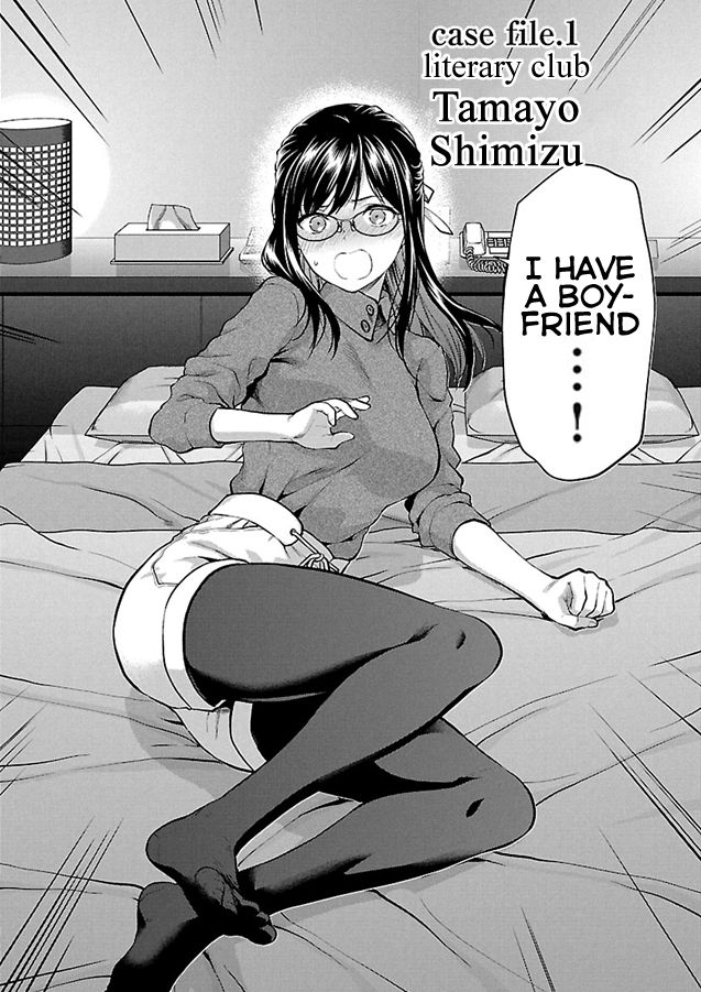 Page 4 of Chapter 1