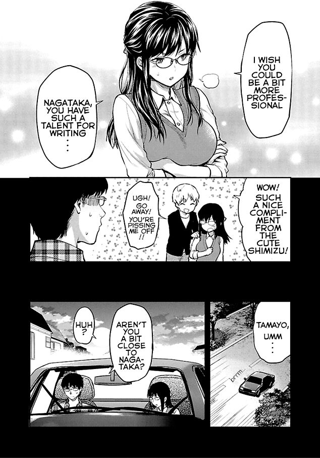 Page 8 of Chapter 1