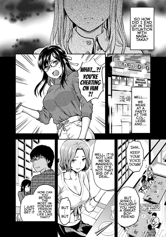 Page 10 of Chapter 1