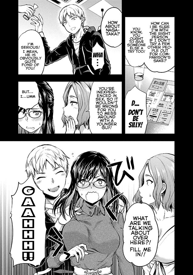 Page 11 of Chapter 1