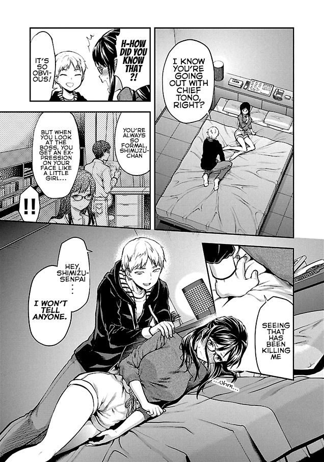 Page 13 of Chapter 1