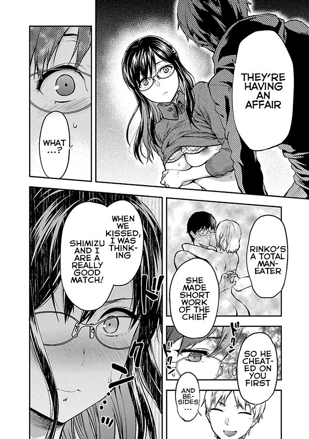 Page 20 of Chapter 1
