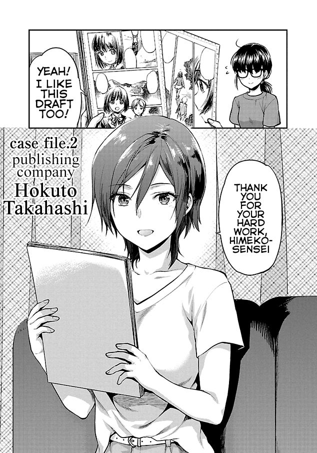 Page 3 of Chapter 2