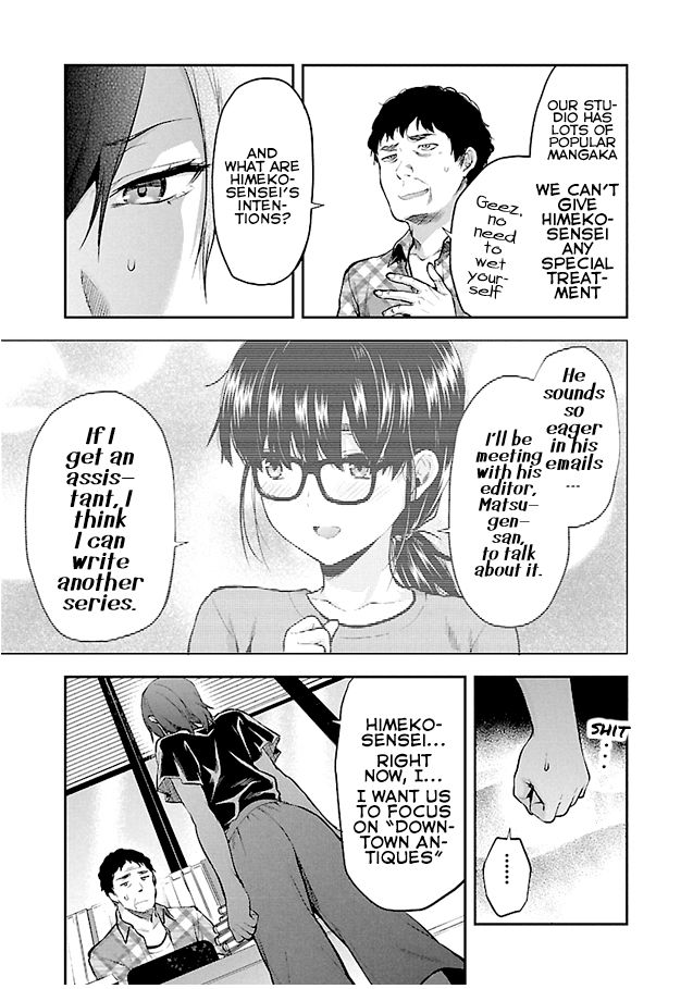 Page 7 of Chapter 2