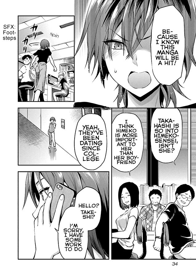 Page 8 of Chapter 2