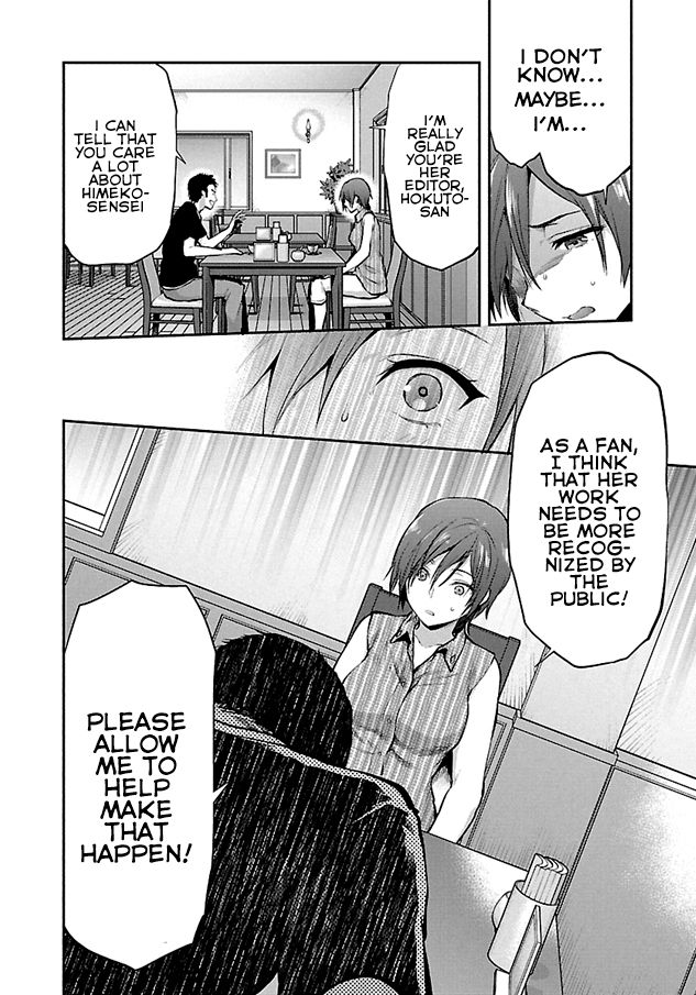 Page 12 of Chapter 2
