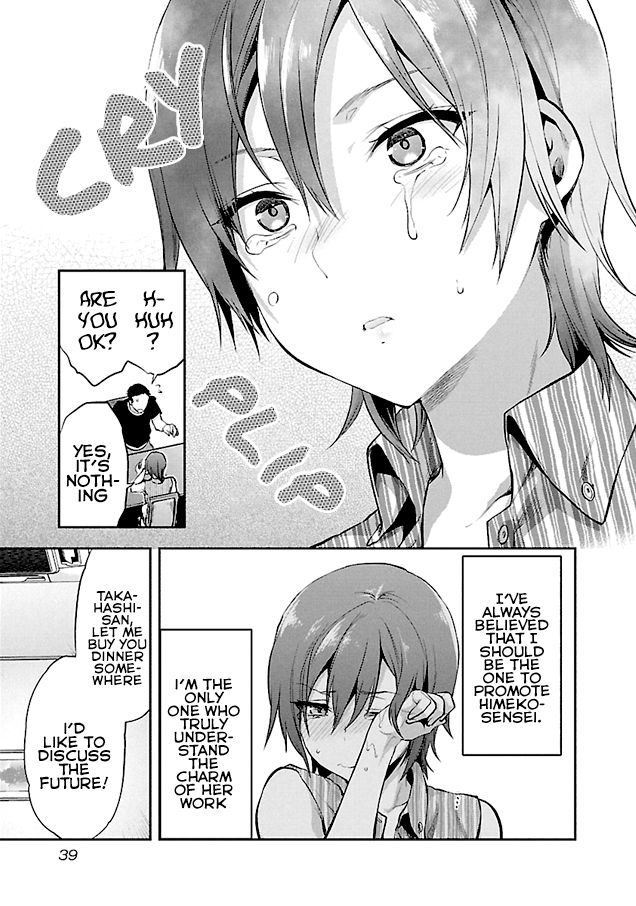 Page 13 of Chapter 2