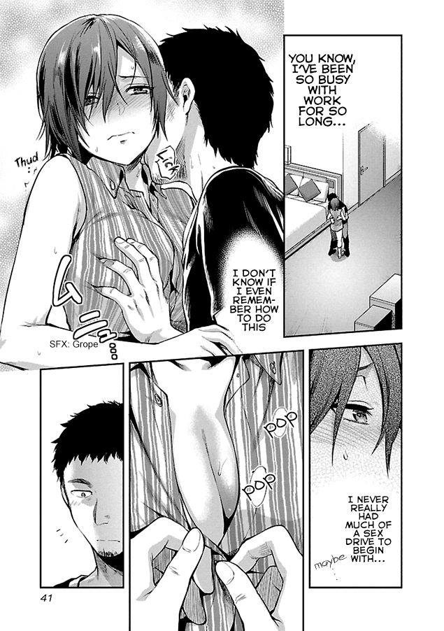 Page 15 of Chapter 2