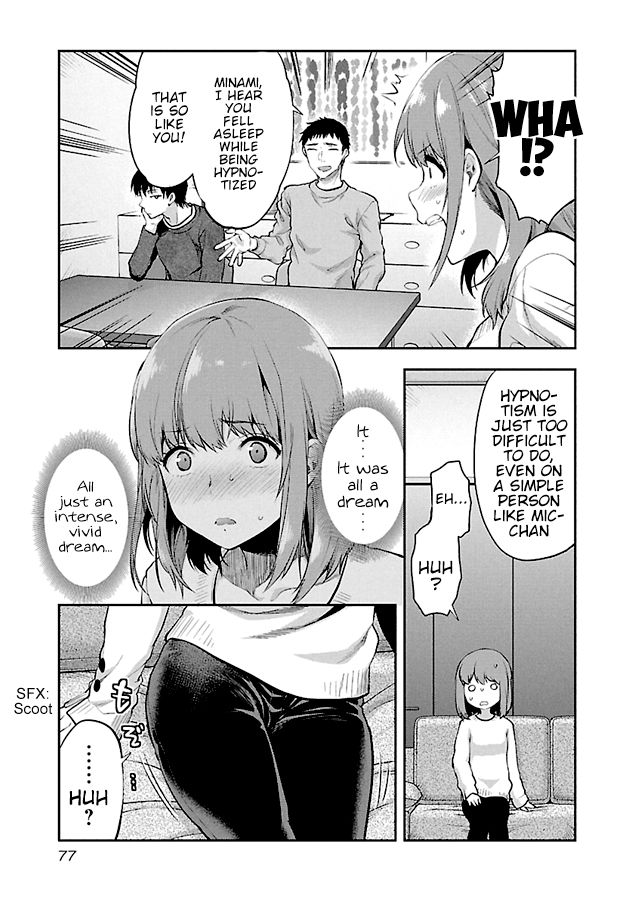 Page 25 of Chapter 3