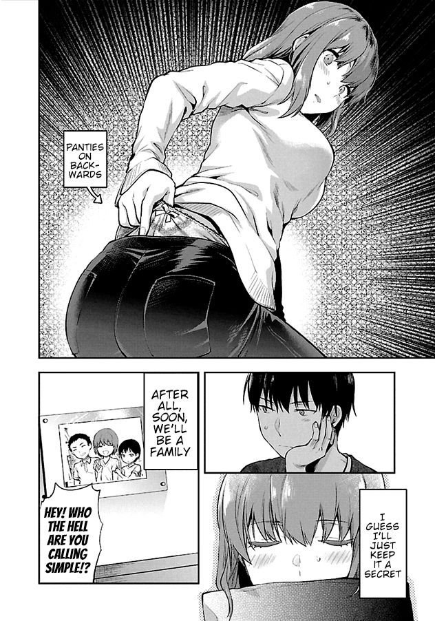 Page 26 of Chapter 3