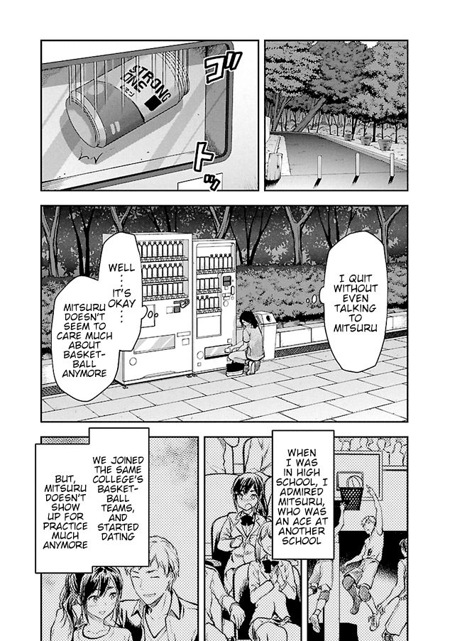 Page 5 of Chapter 4