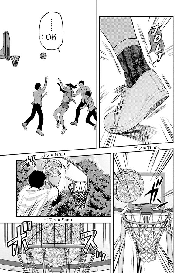 Page 11 of Chapter 4